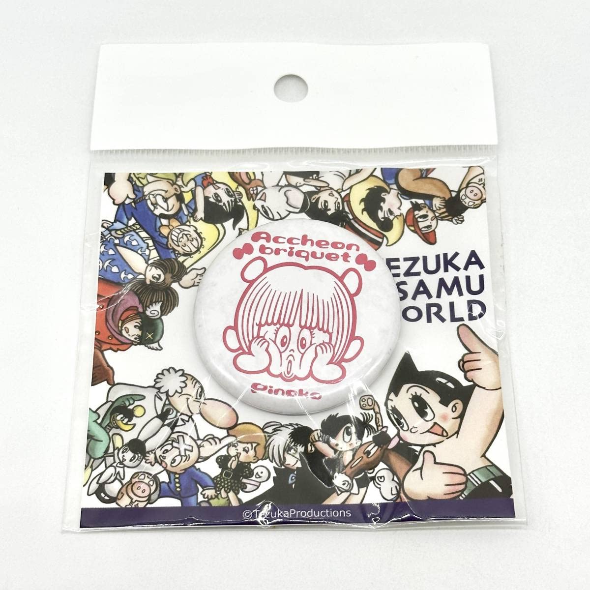 Amazon.co.jp: ピノコ あっちょんぶりけ 缶バッジ 44mm ブラック